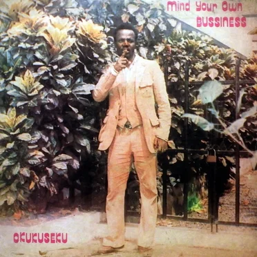 Okukuseku International Band of Ghana