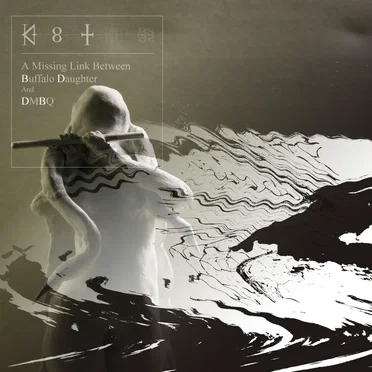 A Missing Link Between Buffalo Daughter and DMBQ