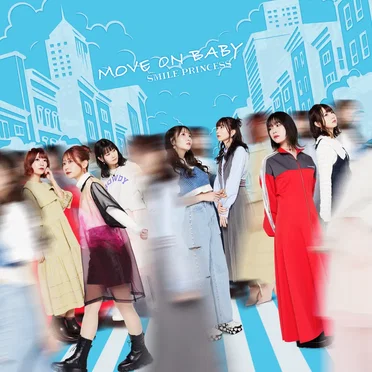 MOVE ON BABY by SMILE PRINCESS - album cover