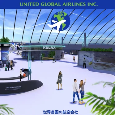 United Global Airlines Inc.