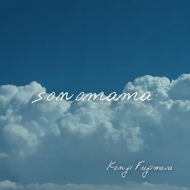 sonomama by Kenji Fujiwara - album cover