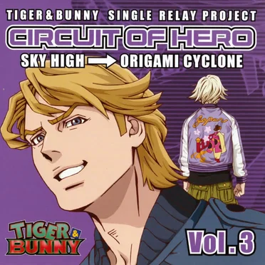"CIRCUIT OF HERO" VOL.3