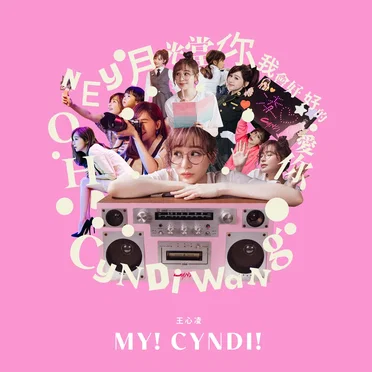 My! Cyndi! by 王心凌 - album cover
