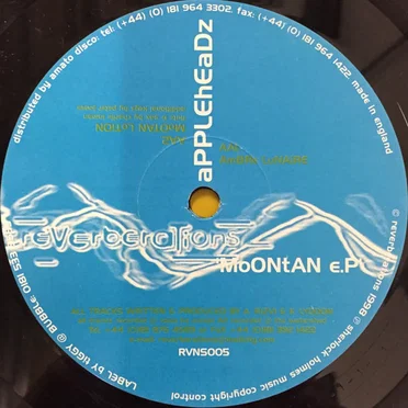 Moontan E.P