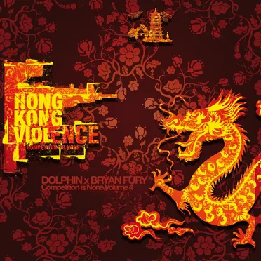 Competition is None Volume 4.