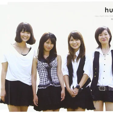 new start new morning / 羅針盤 by hug - album cover