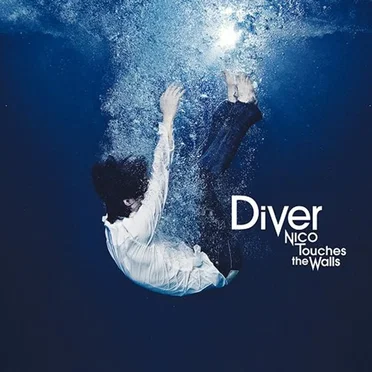 Diver by NICO Touches the Walls - album cover