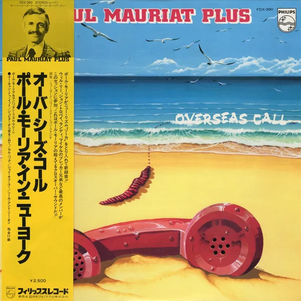Overseas Call