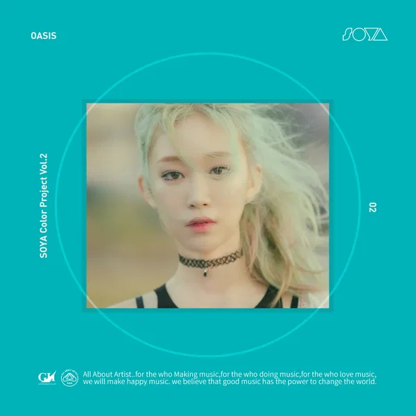 SOYA Color Project Vol.2 ‘OASIS’
