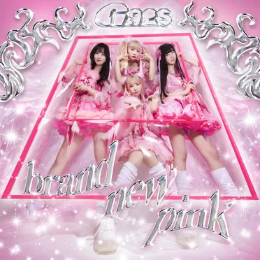 Brand New Pink