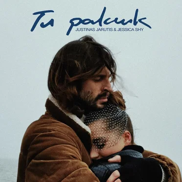 Tu palauk