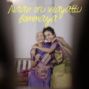 Naan Oru Vilayattu Bommaiya by Kavya Ajit - album cover