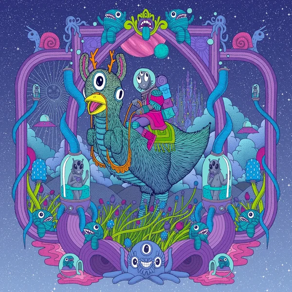 LSZEE: ENIGMA MIXTAPE