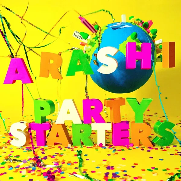 Party Starters