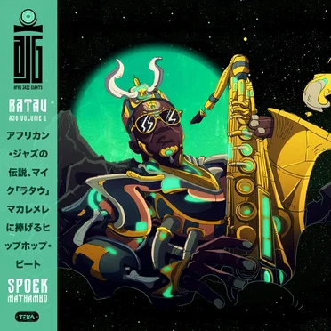 Afro Jazz Giants 1: Ratau
