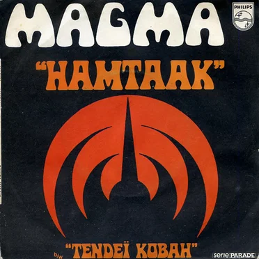 Hamtaak / Tendei Kobah