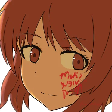 ガルパンメタル(とか)アレンジ