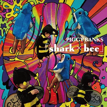 shark × bee