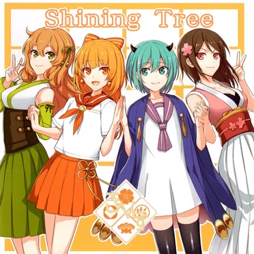 Shining Tree