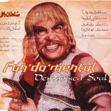 Demonised Soul