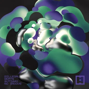 No Groove EP