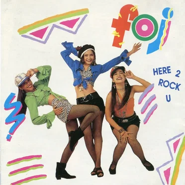 Here 2 Rock U by FOJ - album cover