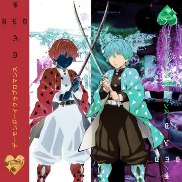 demon / boy / club / romance