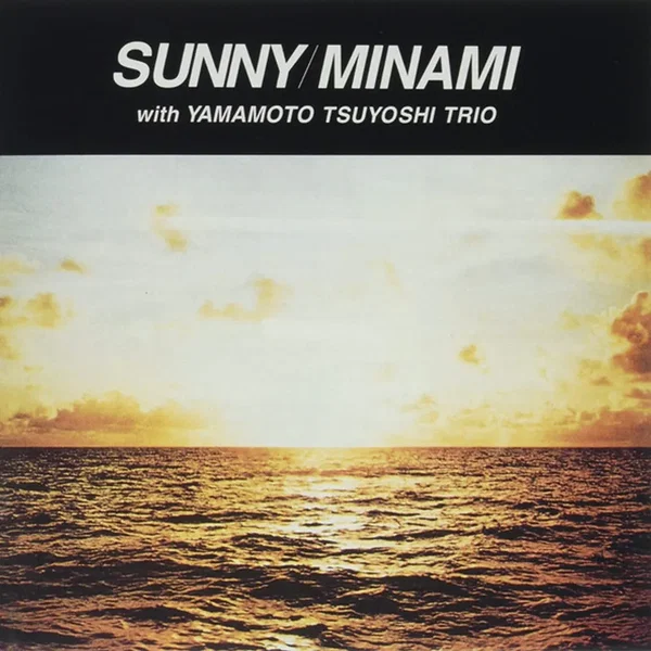 Sunny
