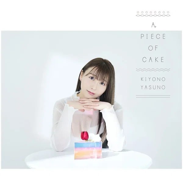 A PIECE OF CAKE