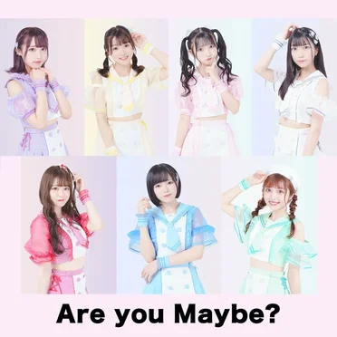 Are you Maybe? by メイビーME - album cover