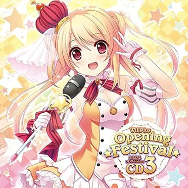 WillPlus Opening Festival CD3 by Various Artists - album cover