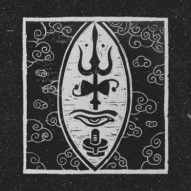 Ishvara by Alone in the Hollow Garden - album cover
