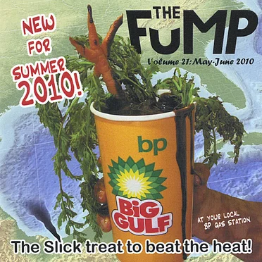The FuMP, Vol. 21: May - June 2010 by Various Artists - album cover