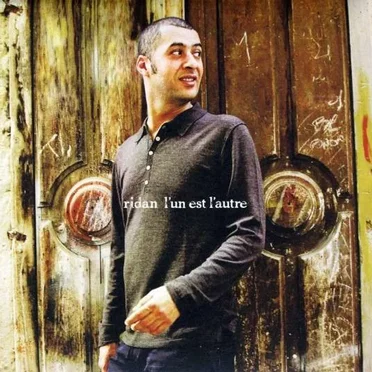 L'un est l'autre