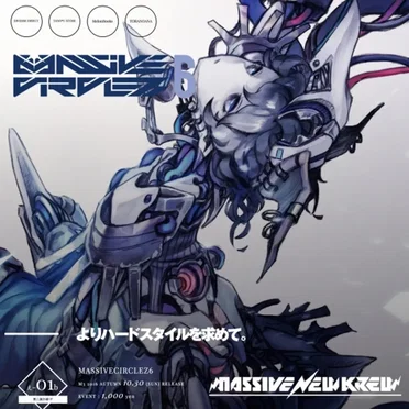 Massive CircleZ 6 by Various Artists - album cover