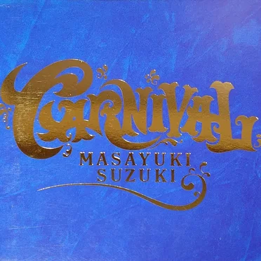 CARNIVAL