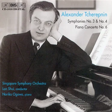 Symphonies no. 3 & no. 4 / Piano Concerto no. 6