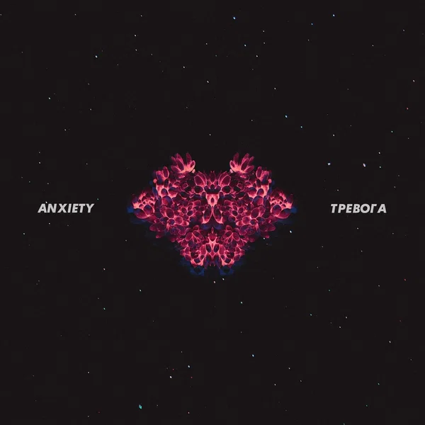 Anxiety