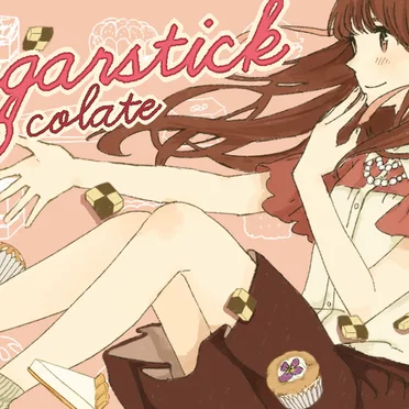 Sugarstick EP by colate - album cover