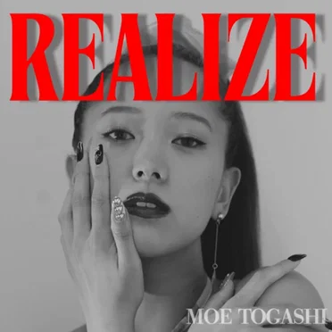 REALIZE