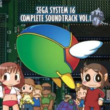 Sega System 16 Complete Soundtrack, Volume 1 by Various Artists - album cover