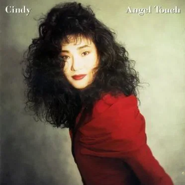 Angel Touch by Cindy - album cover