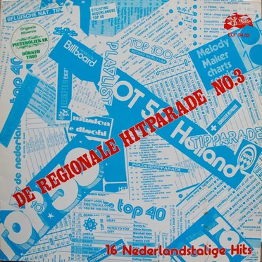 De regionale hitparade, No 3 by Various Artists - album cover