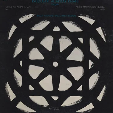 Raga Kirwani / Raga Imni Bilawal