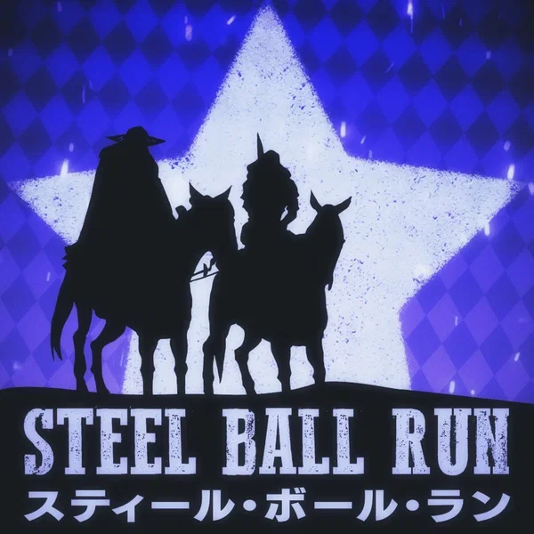 Holy Steel