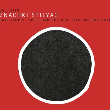 Znachki Stilyag