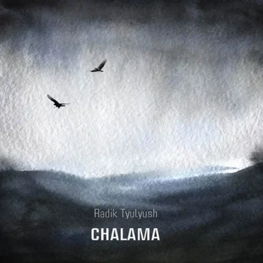 Chalama