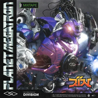 Planet Megatron by RIN - album cover