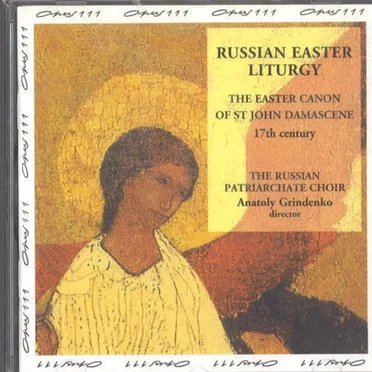 Russian Easter: The Canon of St. John Damascene, 17th Cent.