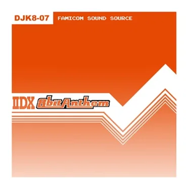IIDX 8bit Anthem